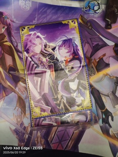 游戏王卡盒自奏圣乐卡盒 伽拉忒亚 伽拉忒亚 自奏圣乐·朗吉尔苏