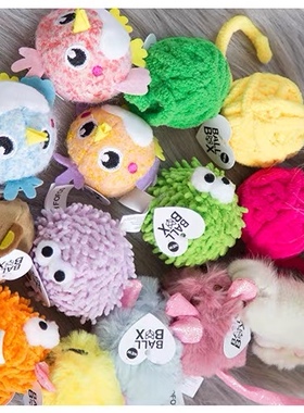 欣欣FOFOS两只福狸毛绒球球玩具啃咬毛线球互动薄荷猫咪铃铛