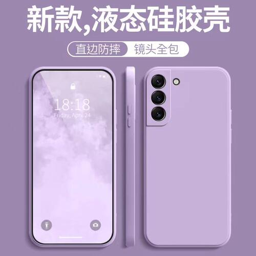 New Case For Samsung Galaxy S26 S25 S24 S23 S22 S21 S20 Ultra S10 Plus Note 20 Liquid Silicone Shell