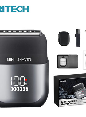 electric razor shaver men 迷你男士电动剃须刀刮胡刀插电