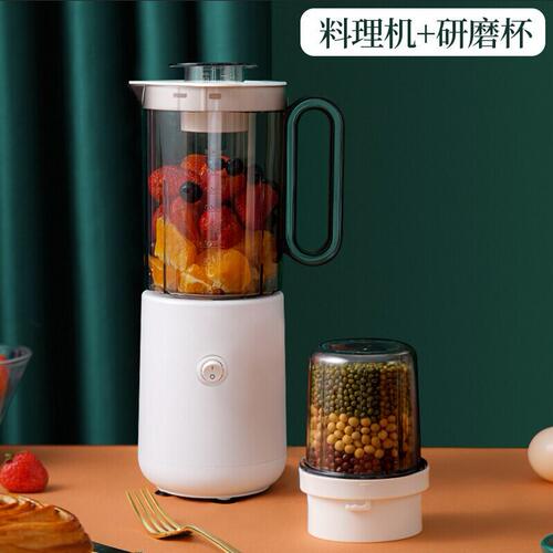 Fruit Juice Mixer Blender Extractor 辅食料理搅拌机水果榨汁机