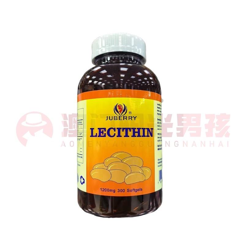 澳门 正品包邮美国Juberry Lecithin大豆卵磷脂软胶囊 300粒