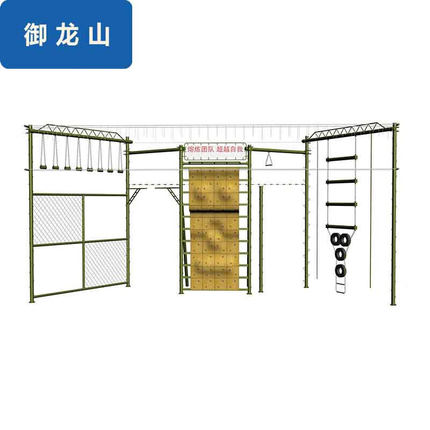 高空心理行为组合器械训练场A04M1组合器械(大纲版）含安装