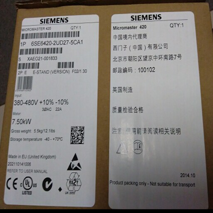 6SE6440-2UD31 32 33 34 35 37- 5DB1 8DB1 2DB1 0EB1 7EB1 5FB1