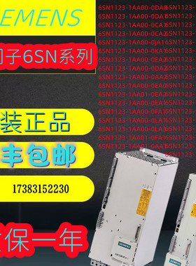 6SN1123-1AA AB 00  01 02-0 DA CA CA JA  KA EA HA BA 0 1 2 3