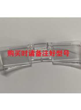 伊莱特电饭煲FC40F5和50F5双耳内胆手柄接水盒排气阀电源线配件