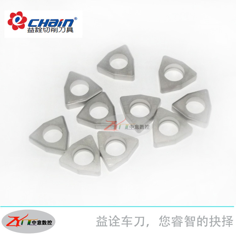 台湾益诠车刀配件 CS18/CS20/CS25/CS30/CS35/CS40/CS45 车刀螺丝