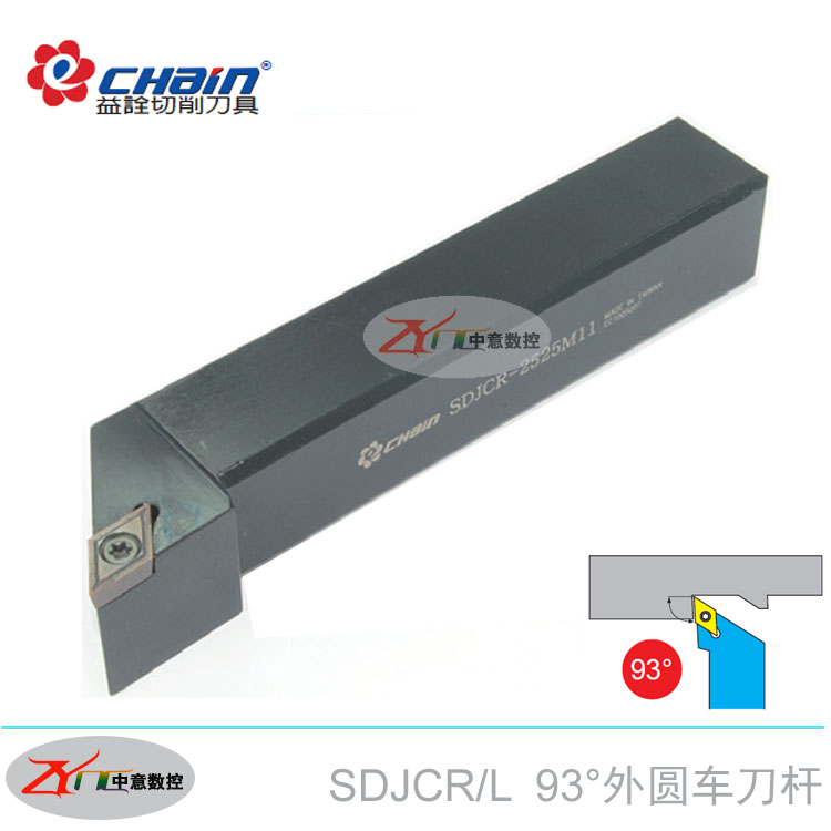 益诠车刀93度外圆刀杆 SDJCR/L-0808K07/1010K07/1616K11/2020K11