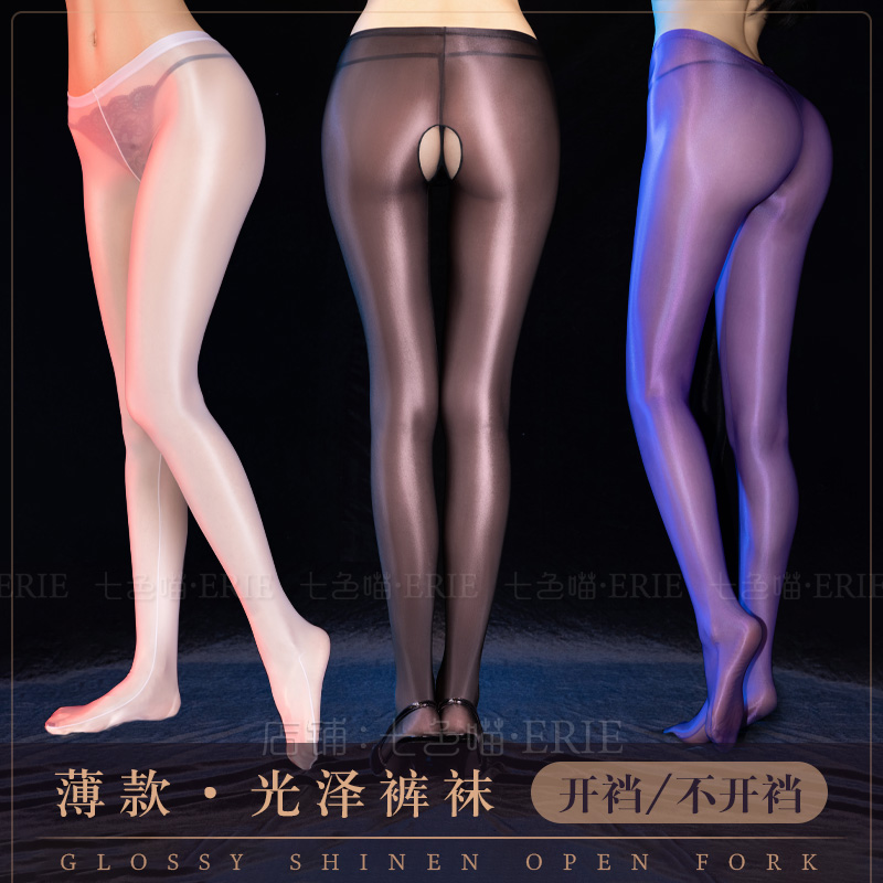 薄款丝滑性感油亮黑丝一线裆诱惑开档光泽舍宾光腿连裤袜大码加肥