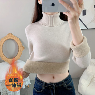 一体绒高领毛衣女秋冬季加绒加厚大码新款内搭上衣软糯打底针织衫