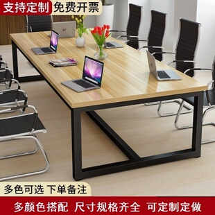 房产中介办公桌会议桌餐饮长条桌子电脑桌小型家用文员办公桌加长