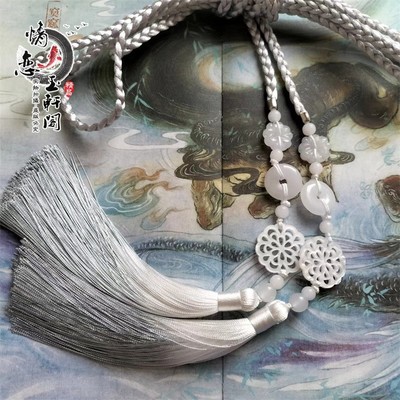 手工汉服宫绦腰绳渐变流苏男女款