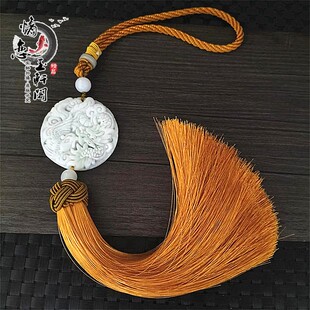 古装男女款蓝田玉古风汉服配饰龙凤呈祥玉佩流苏腰间穗子腰佩挂件