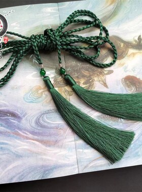 手工制作汉服简洁宫绦腰绳流苏挂坠男女款圆领袍腰带汉服腰绳饰品