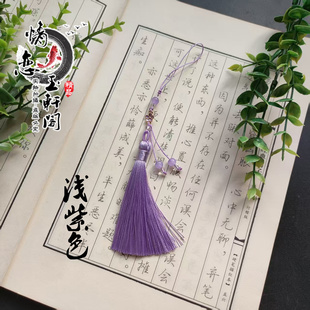 百搭小挂件新款小花流苏精致挂件古风压襟挂坠多色可选扇坠包包挂