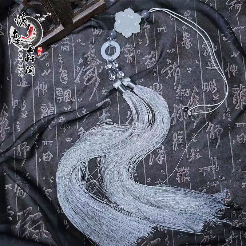 手工古风玉佩六瓣花琉璃环双流苏腰佩古装汉服腰间禁步压襟坠男女