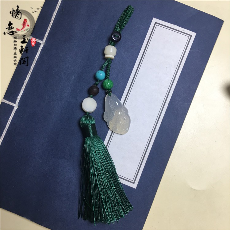 天然玛瑙白财钥匙扣汽车包包旗袍衣服钥匙配饰配挂流苏挂件手机链