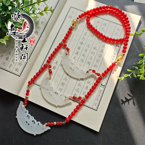 古装配饰项链曲裾宿命魏晋古风新款秦汉汉服战国马面仿玉璜璎珞