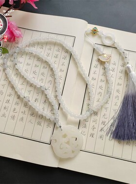 新款国风璎珞背云项链流苏挂件日常复古百搭汉服气质马面裙女配饰