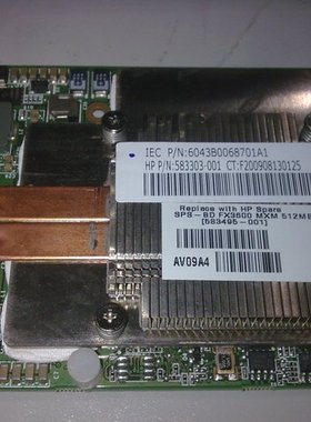 全新FX3600M专业显卡 HP mxm显卡 468592-001笔记本显卡更换升级