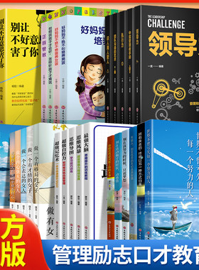 中国文化一千问中国传统文化知识