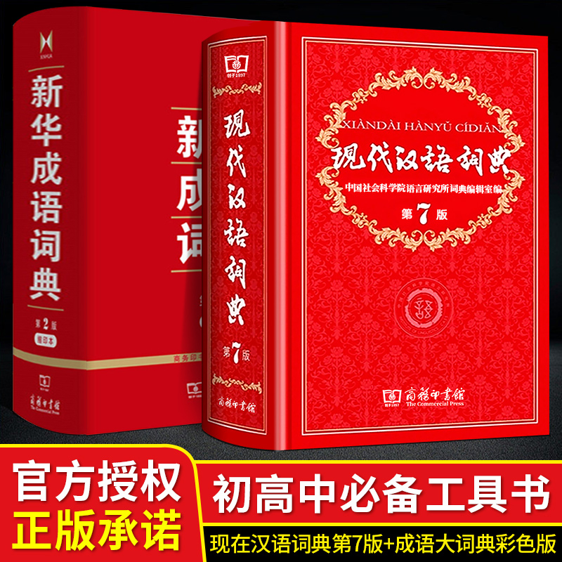 2װִʵ7°ʵӡɫ»ֵ人ʵӡݳ溺ʵ乤߰