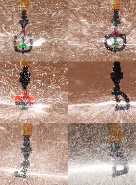 农用大棚雾化折射微喷头倒挂g型灌溉喷头浇水地插微喷/喷灌设备