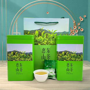广东茗茶惠州特产惠东山茶手工绿茶客家茶叶原产地随机送罐500g