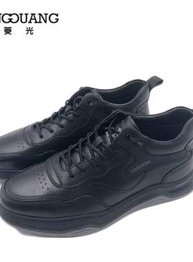 菱光男鞋2022冬季新款圆头加绒系带低帮运动鞋休闲板鞋M223QN9502