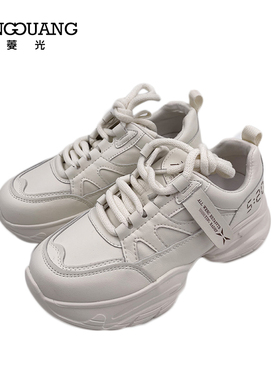 菱光厚底真皮老爹鞋女2023秋季新款百搭增高运动休闲鞋B238HF369