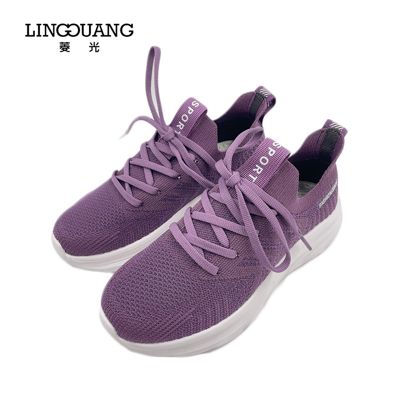 菱光老人鞋正品夏季款透气舒适轻便中老年健步鞋B233RK018,女鞋,健步鞋,淘宝优惠券,粉丝福利购,淘宝优惠卷