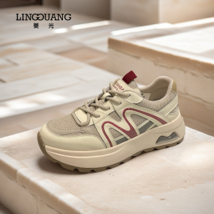 女百搭潮流时尚 网面透气休闲运动鞋 学生B53KS800 春季 菱光2025新款