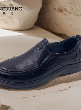 菱光轻便一脚蹬专柜正品头层软面新款真皮软底透气懒人鞋A43A5121