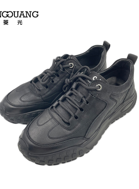 菱光男鞋官方正品运动风头层牛皮慢跑运动皮鞋休闲鞋A233B1213