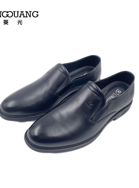 专柜正品春秋季头层牛皮一脚蹬懒人鞋休闲男单鞋A43B3780