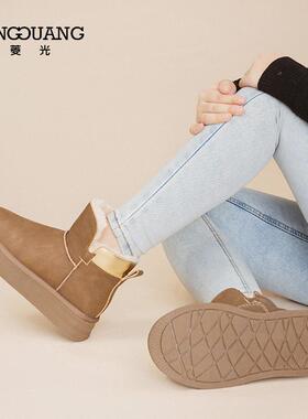 菱光雪地靴女2024冬季新款保暖加绒户外防滑短筒爆款百搭N45K3776