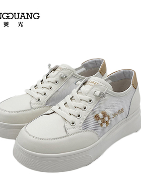 菱光女鞋2022春夏新款网面透气平底单鞋时尚休闲小白鞋B223HY695