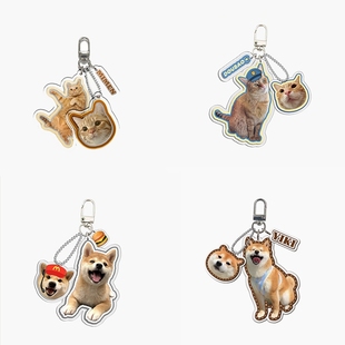 新年萌宠物亚克力钥匙扣定制来图订制手机壳挂饰猫狗周边创意diy