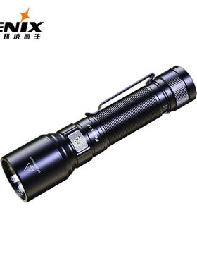 Fenix菲尼克斯C6 V3.0充电USB手电筒18650电池LED防水强光手电筒