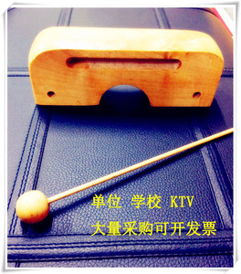 高低音梆子 戏曲梆子 民族乐器木鱼 双音梆子 双响筒嗪鸣乐器包邮