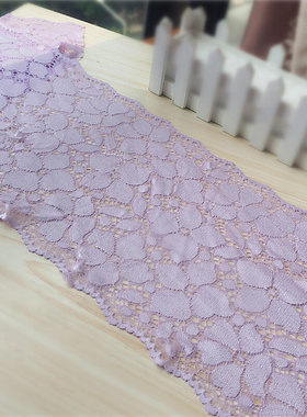浅香芋紫色加厚加宽精美刺绣镂空弹力裙子蕾丝花边下摆裹胸辅料