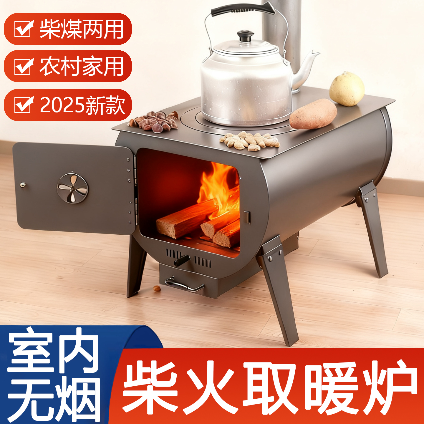 官方认证【耐烧十年】全国销榜