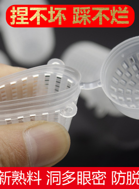 饵料虾笼黄鳝笼饵料盒捕鱼笼捕虾笼饵料球大号鳝鱼笼龙虾网泥鳅笼