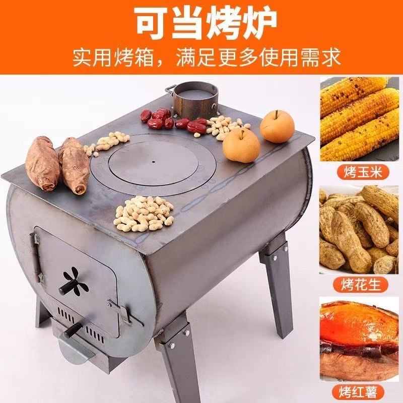 炉走人在还室内取暖家用煤炭柴火