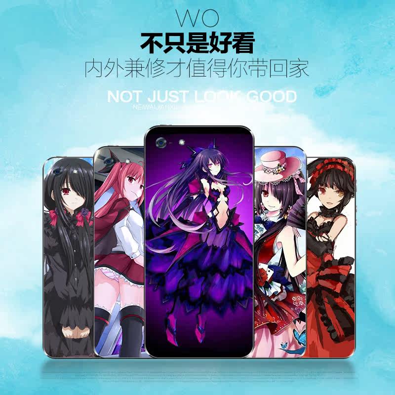 Sticker pour téléphone mobile - Ref 1363246 Image 3