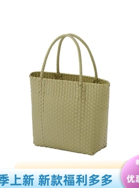 现货无印MUJI新款托特包OBP海洋再生素材手编包托特包手提袋环保