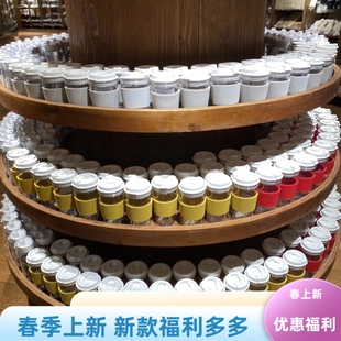 国内代购无印MUJI共聚酯透明咖啡杯附带硅胶杯套便携防烫水杯现货