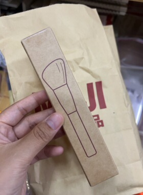 无印良品MUJI美妆工具彩妆聚酯纤维散粉刷160mm化妆工具定妆