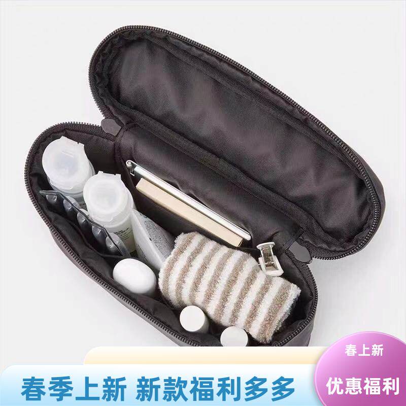 包邮无印良品MUJI锦纶尼龙大号化妆箱大容量化妆包彩妆工具收纳包