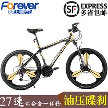 Porte-bagages pour vélo - Ref 2411855 Image 22